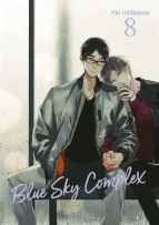 Blue Sky Complex 08